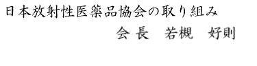 {ːi̎g